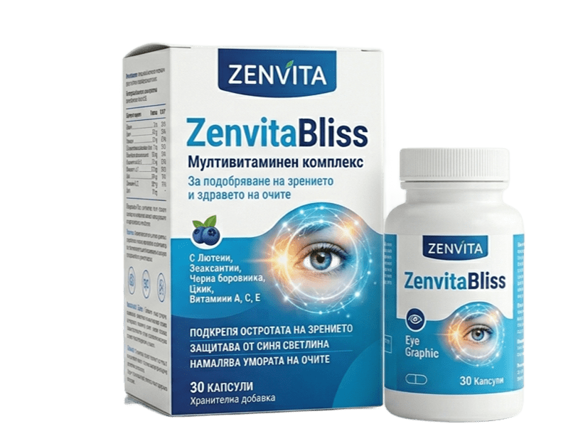 ZenvitaBliss мултивитаминен комплекс за очи – флакон с капсули